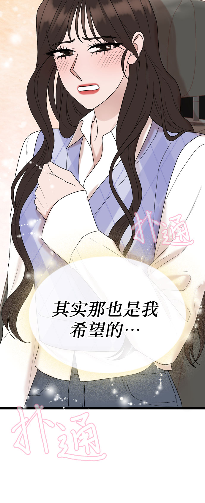 第55话54