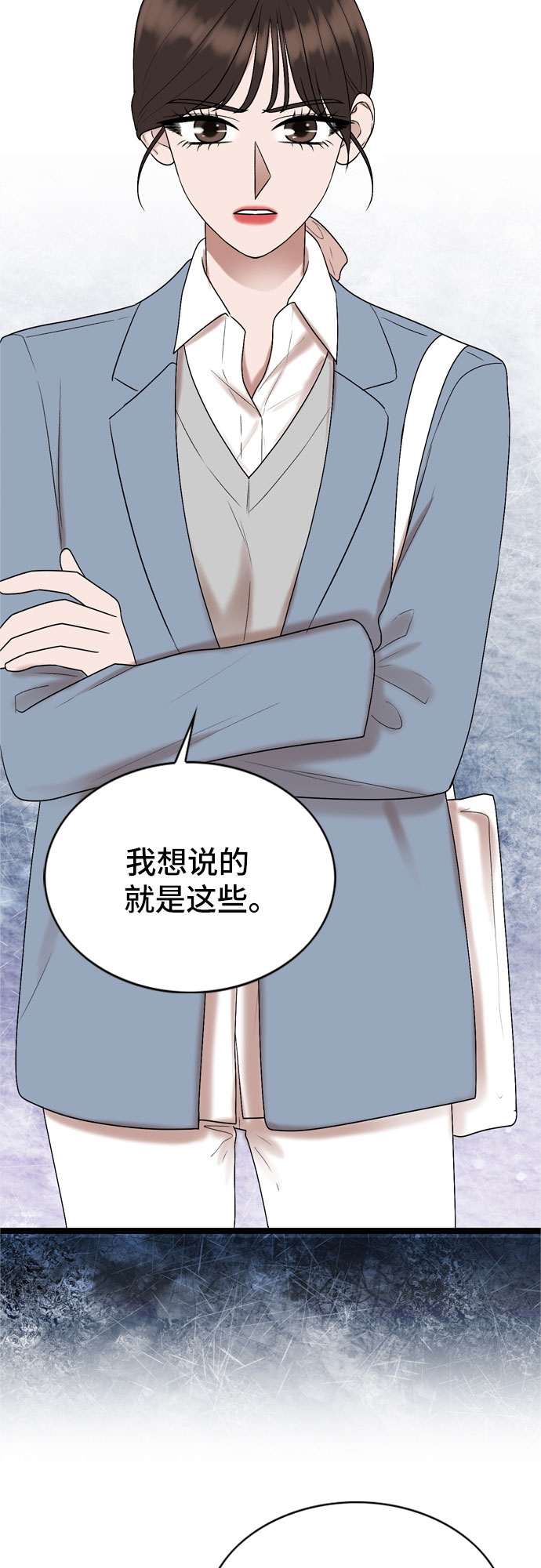 第37话35