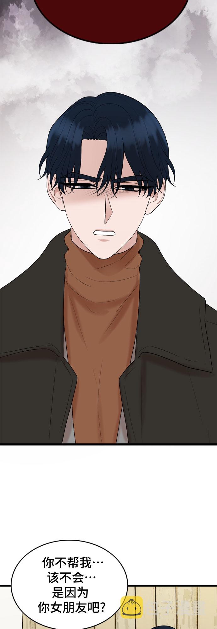 第13话30