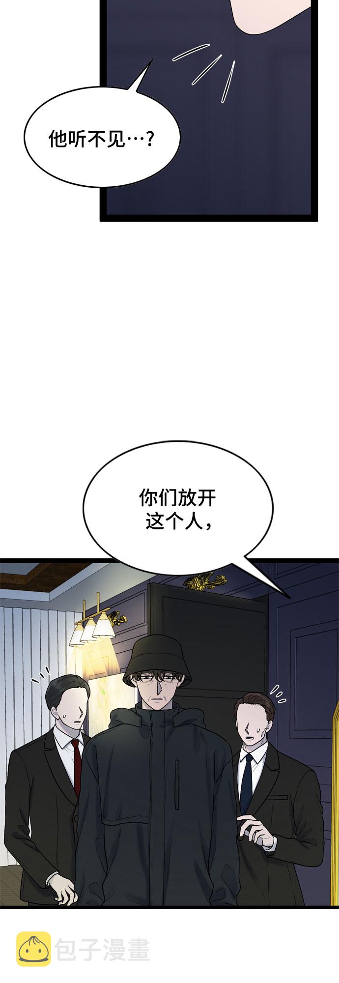 第41话46