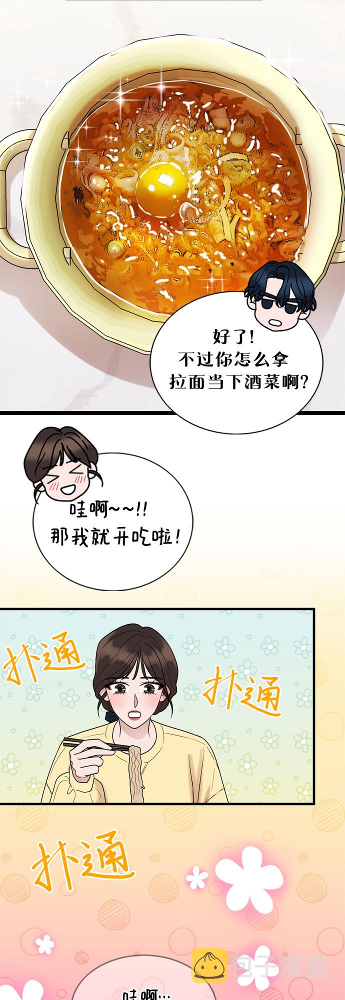 第14话35