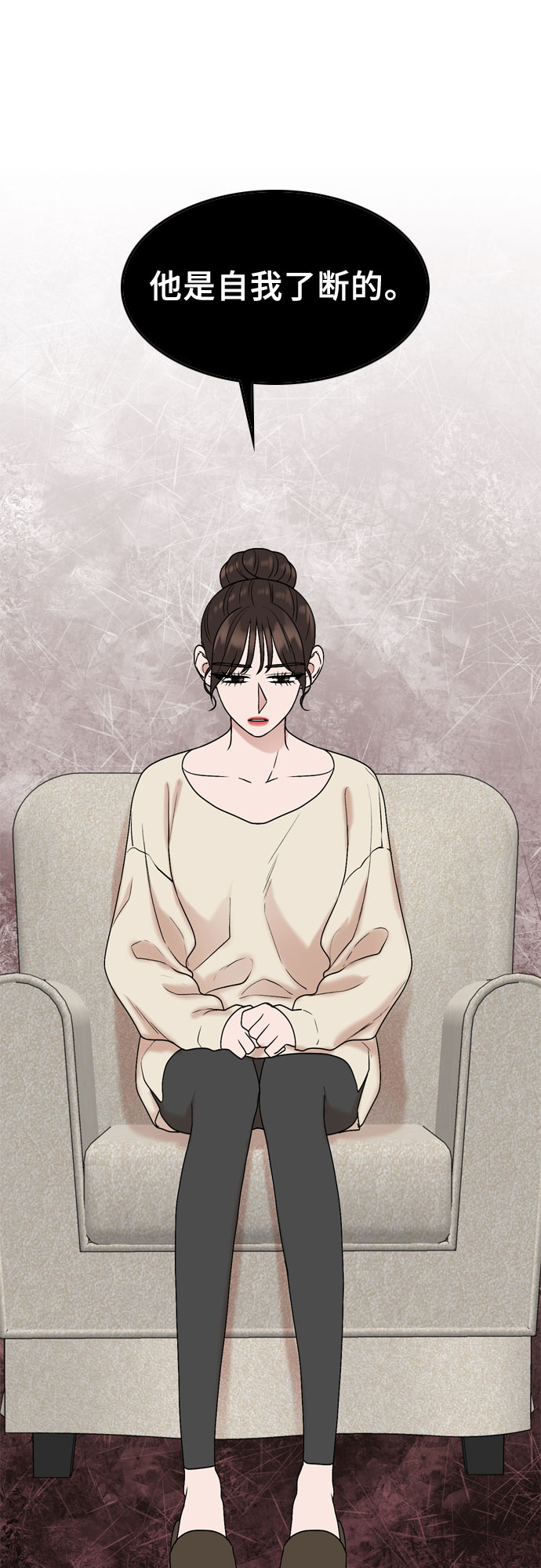 第41话26
