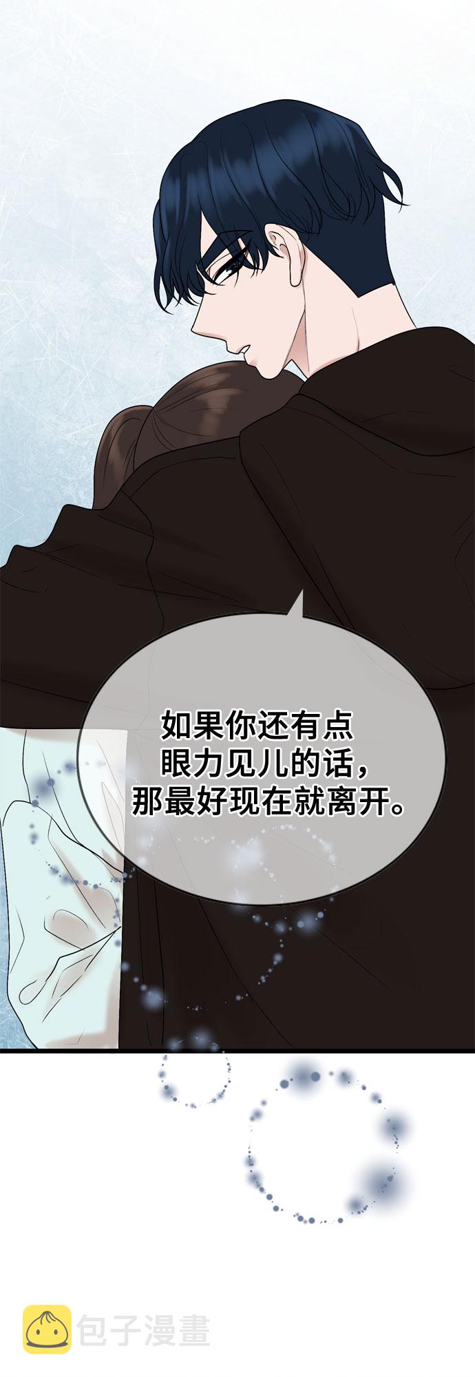 第27话6