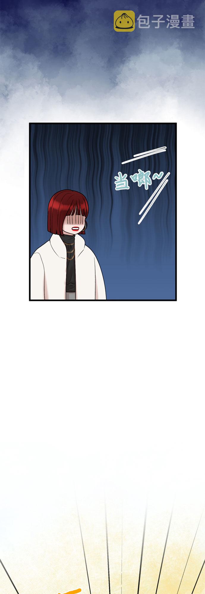 第17话18