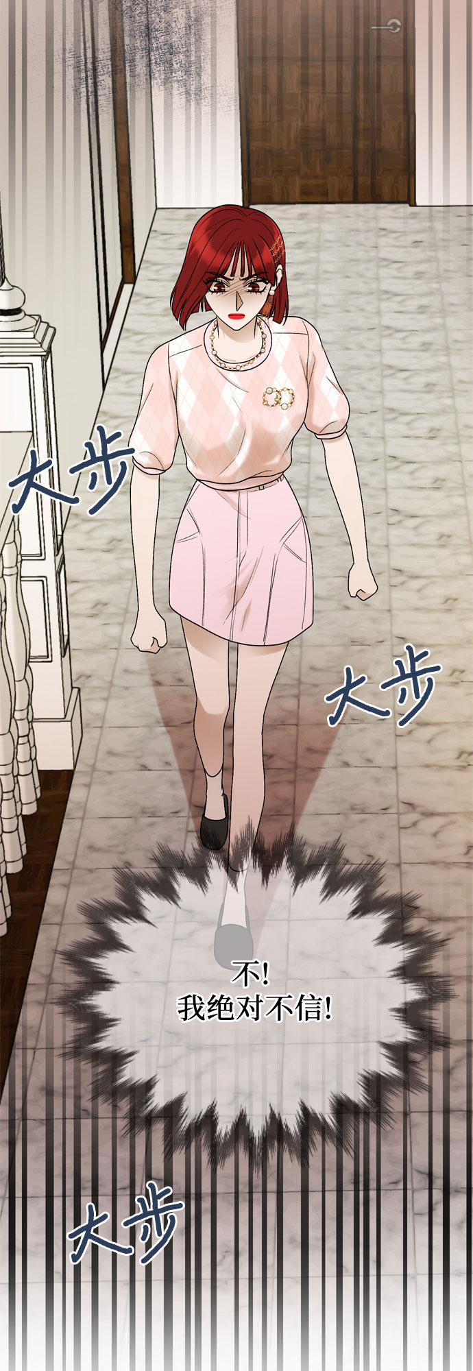 第48话51