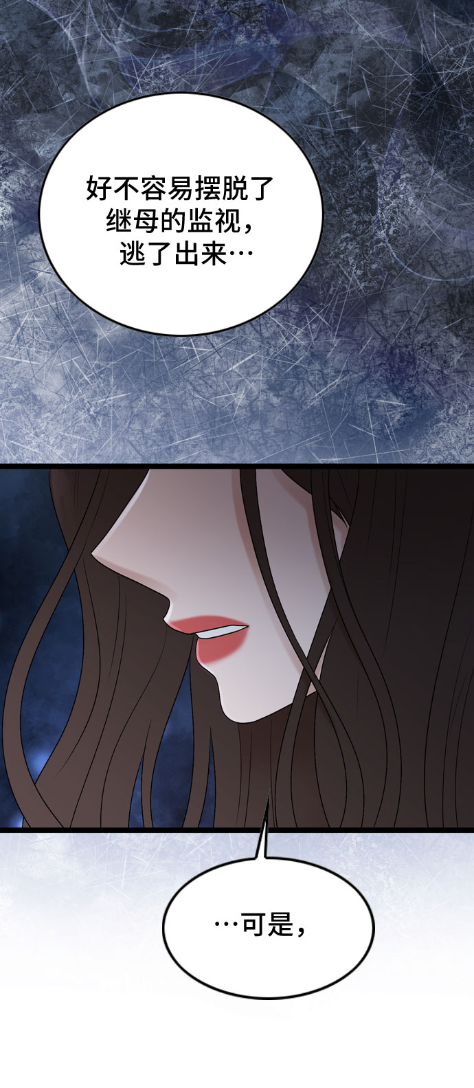 第60话43