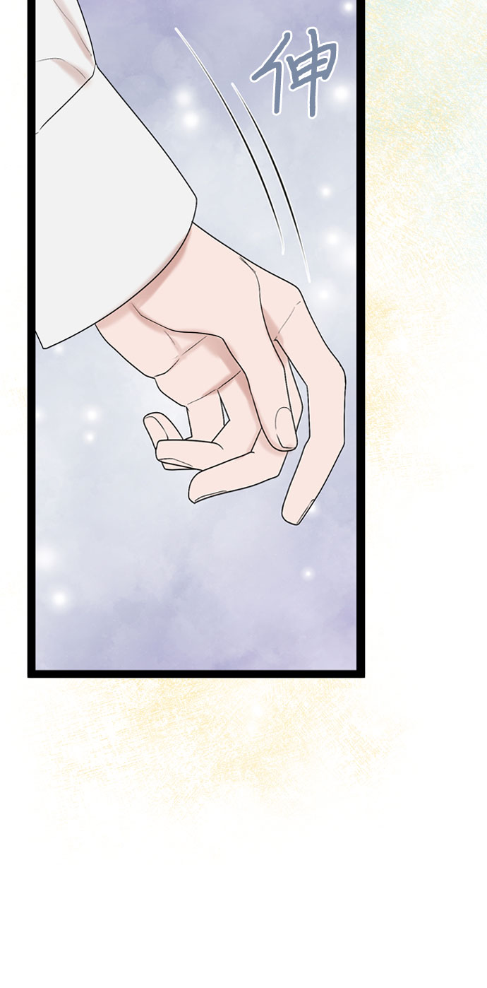 第51话54