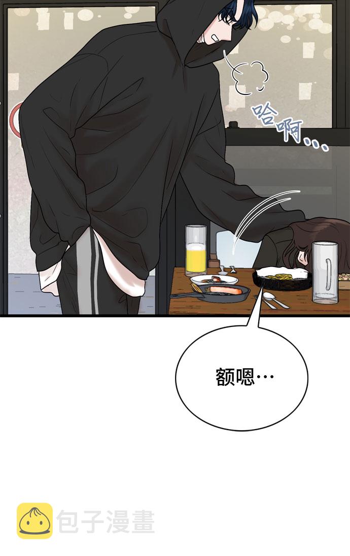 第23话58