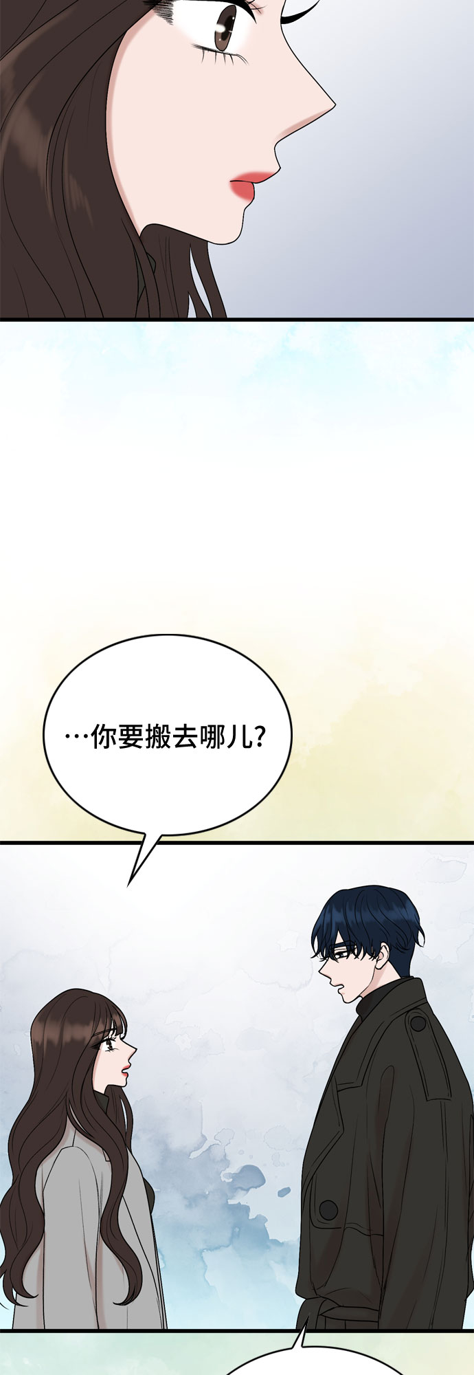 第18话33