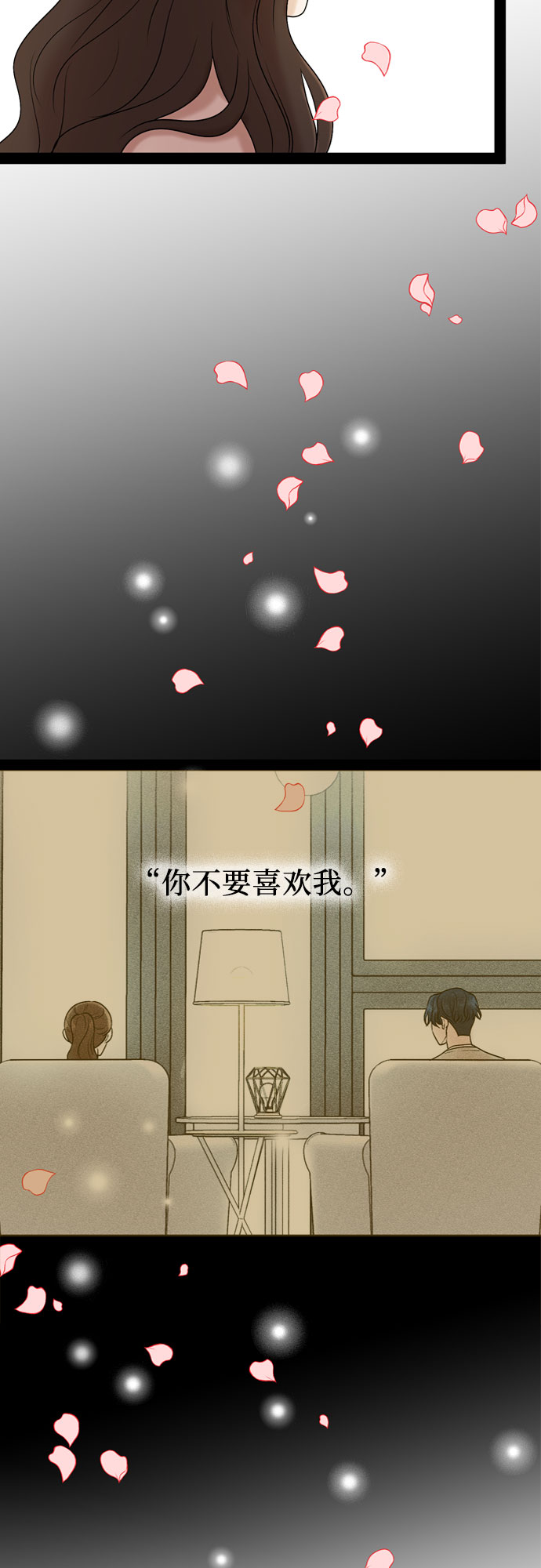第30话5