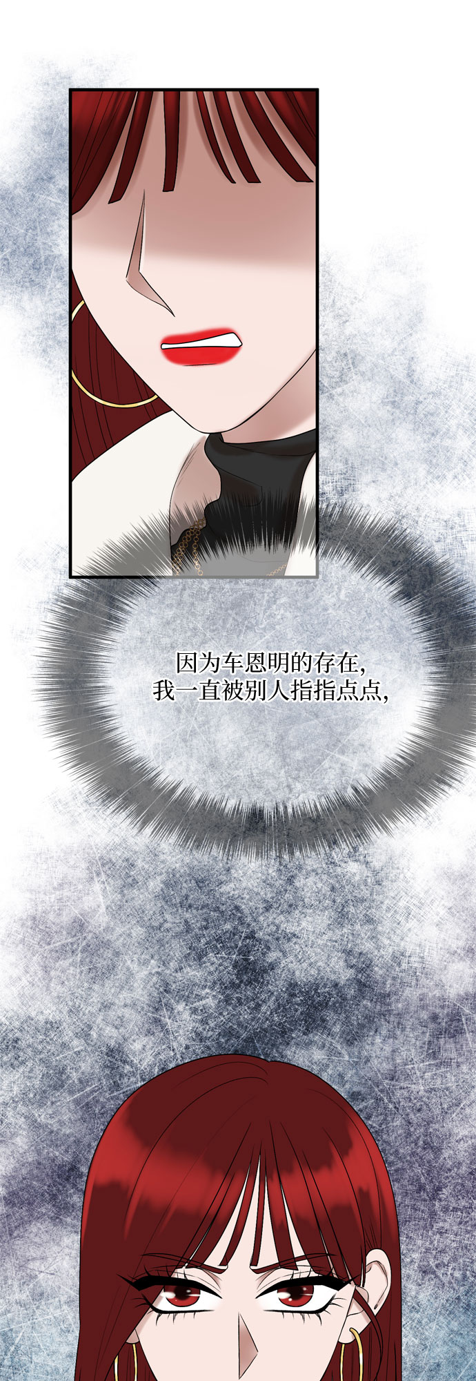 第15话45