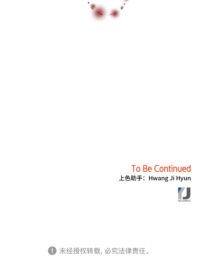 第21话68