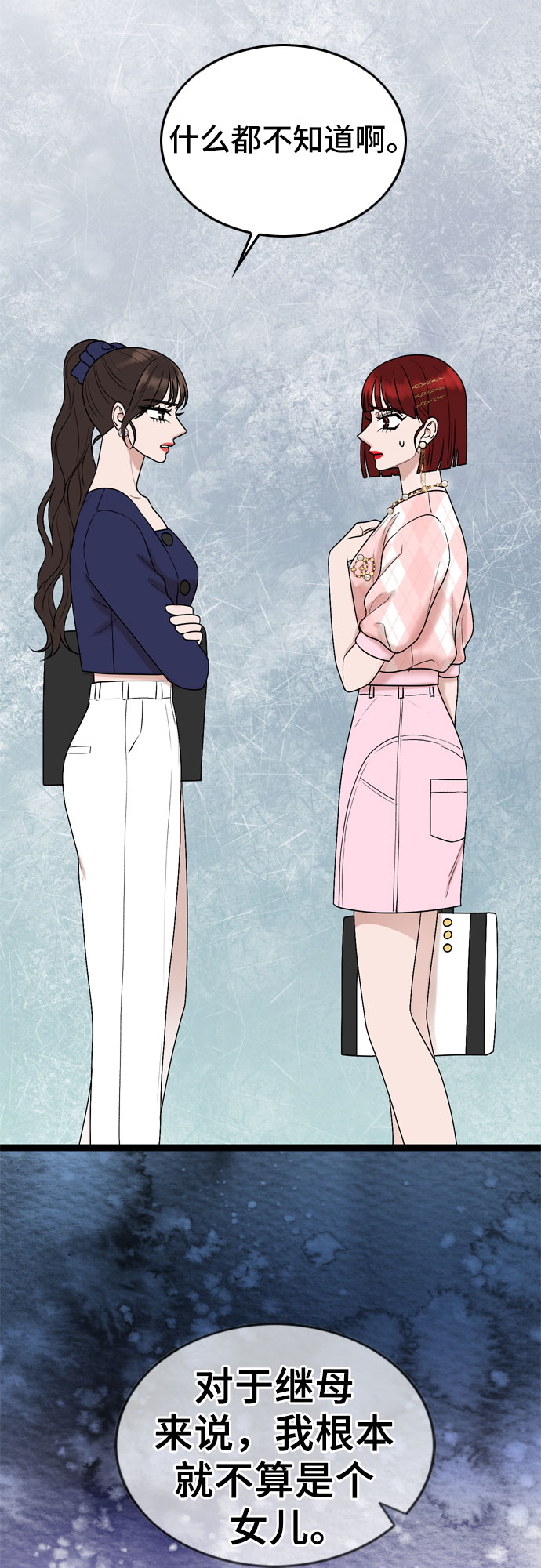 第48话15