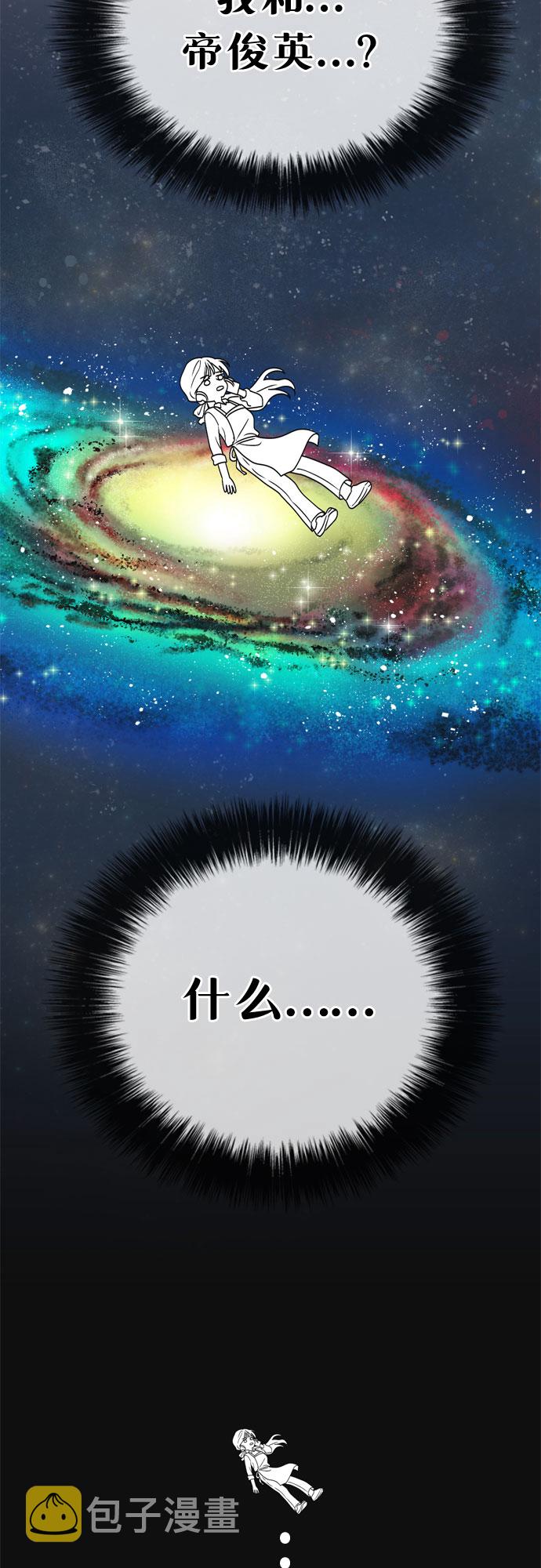 第4话67