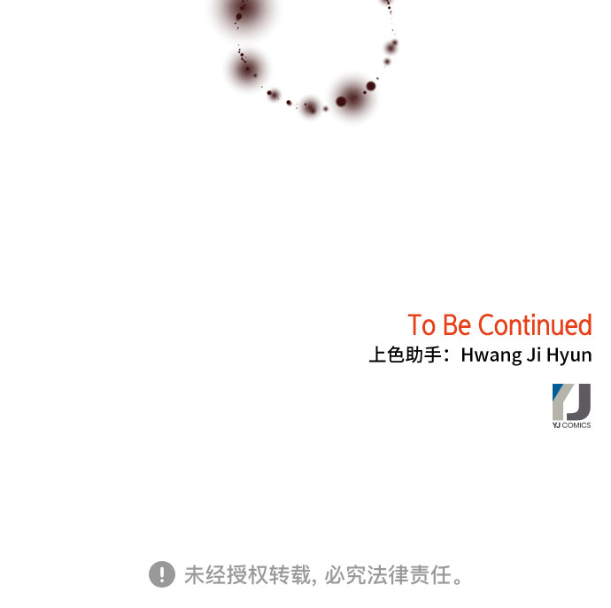 第54话57