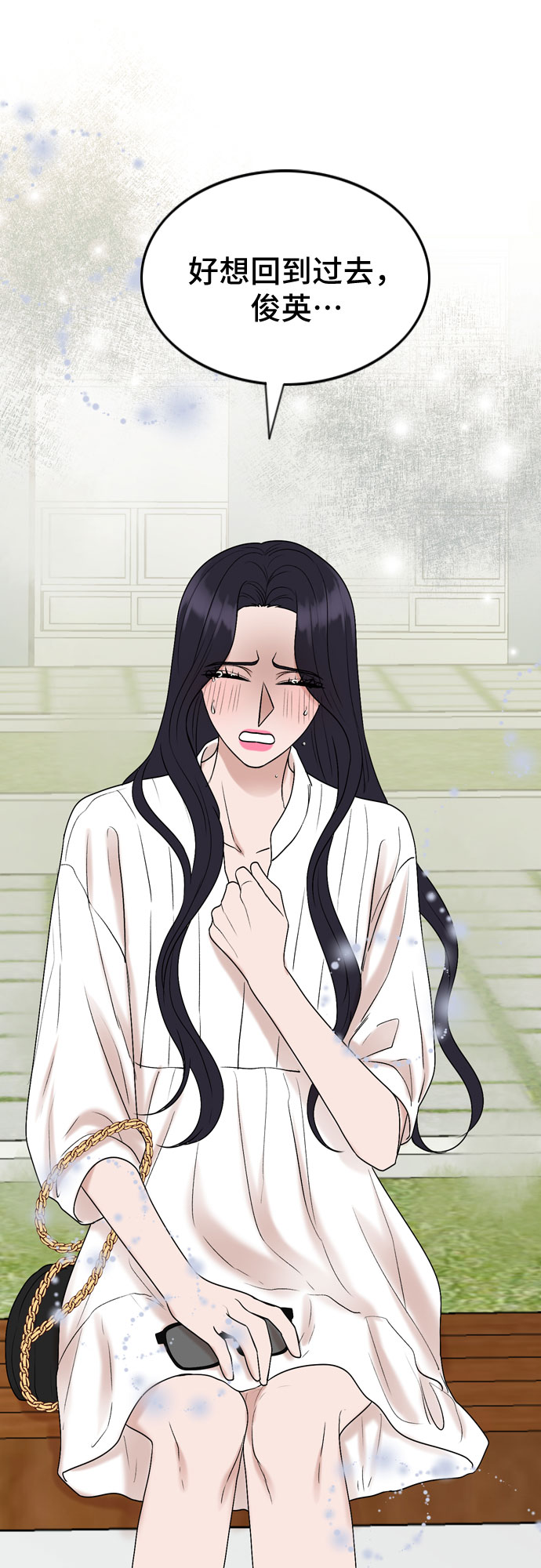 第58话20
