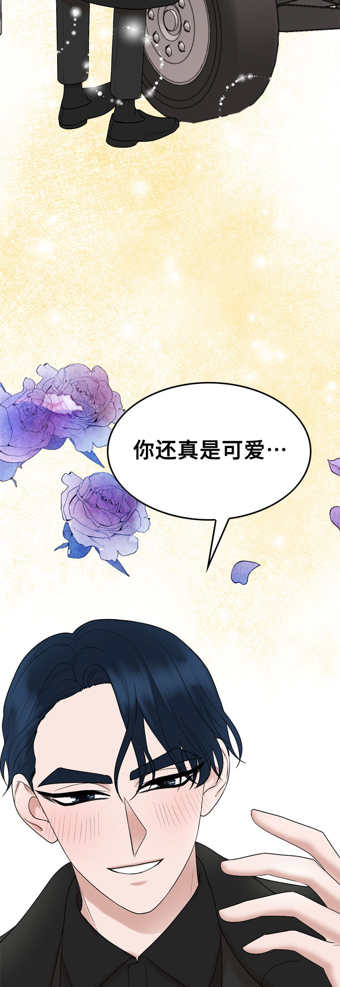 第38话18