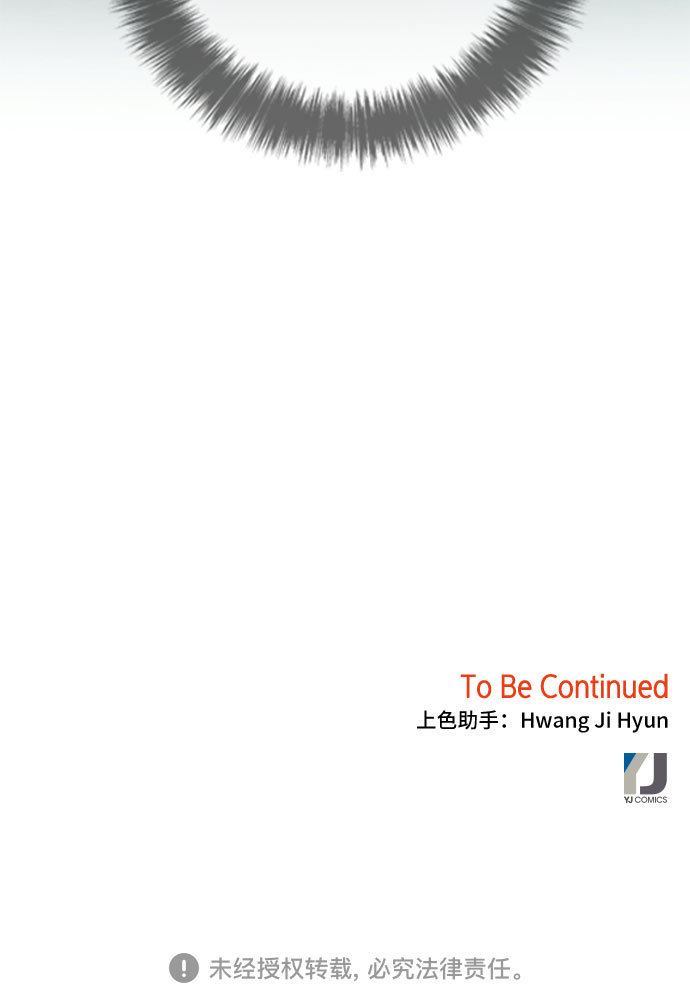 第53话60