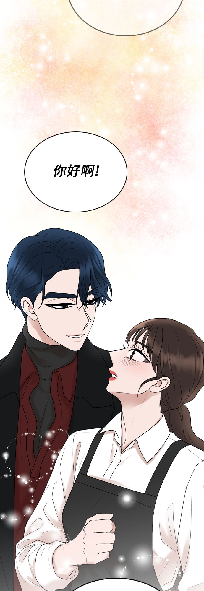 第16话61