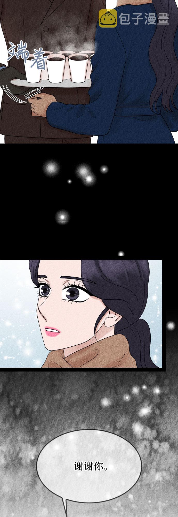 第29话49