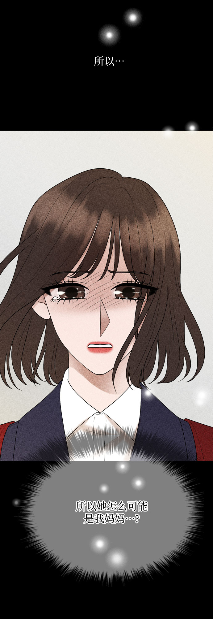 第26话7