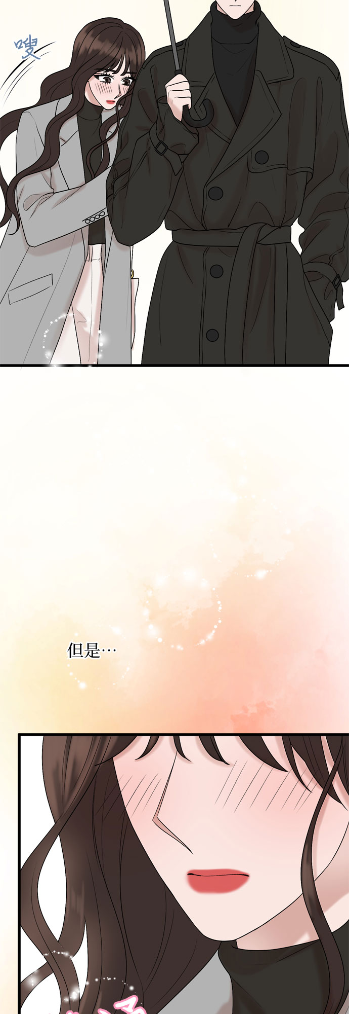 第18话26