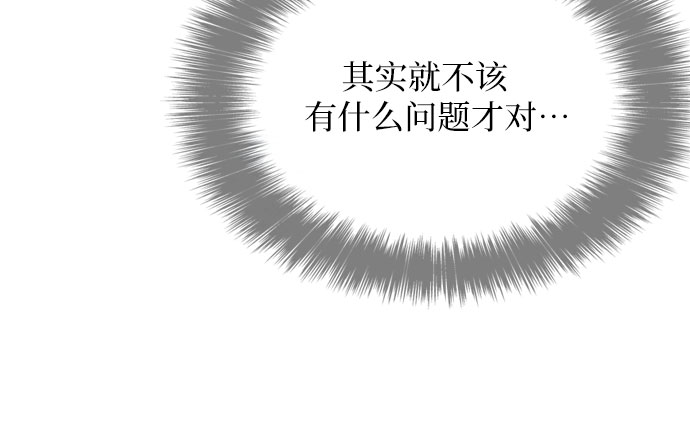 第22话59