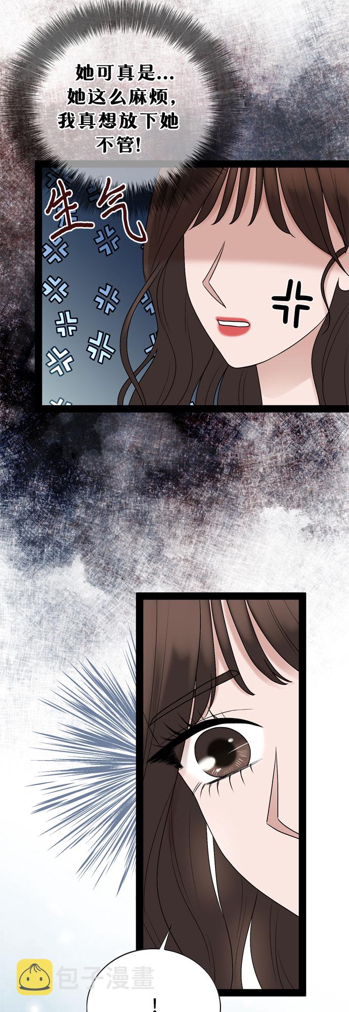 第43话24