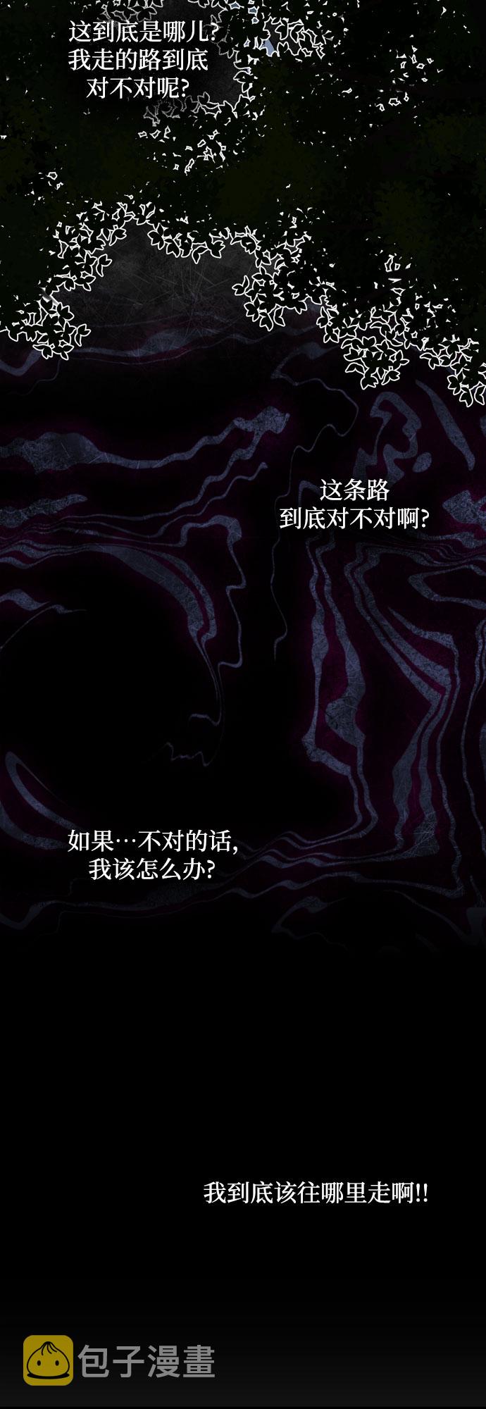 第45话23