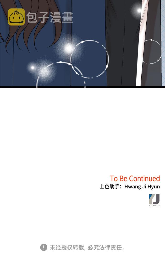 第11话57