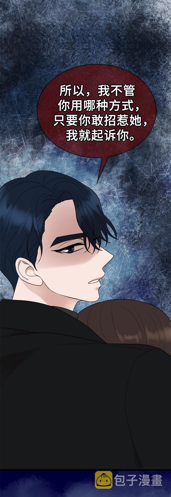 第17话17