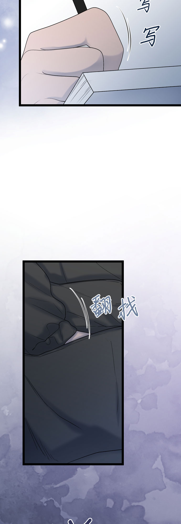 第60话50