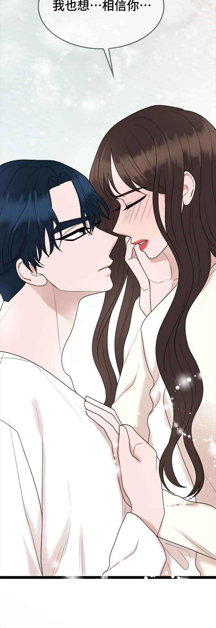第46话53
