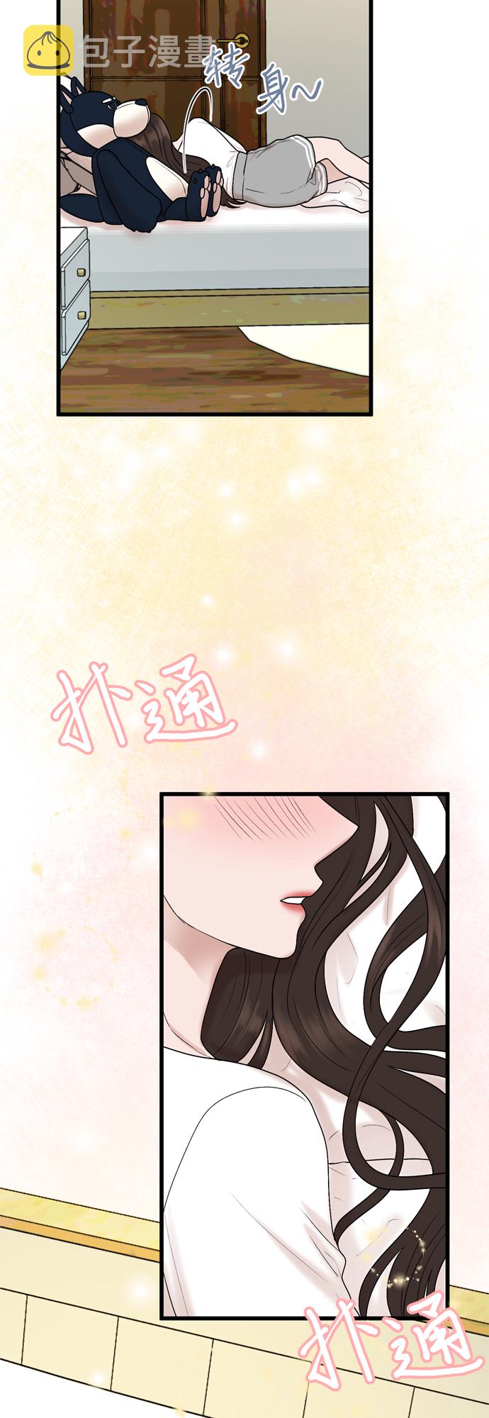 第21话26