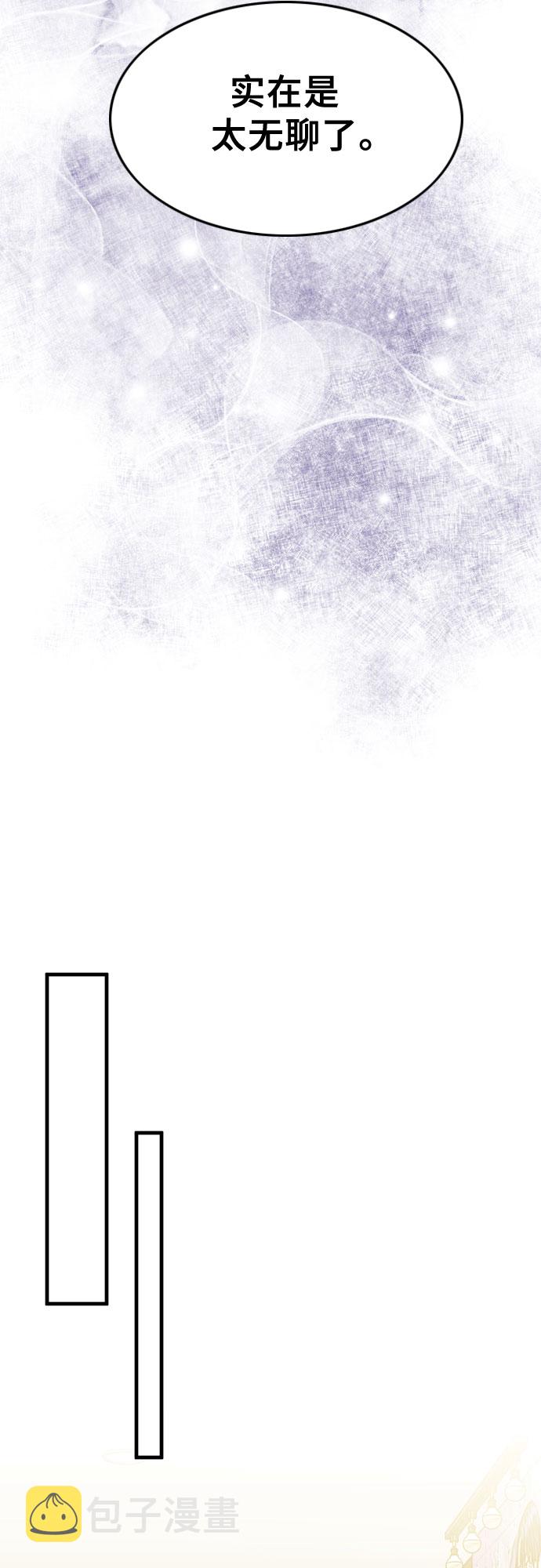 第13话20
