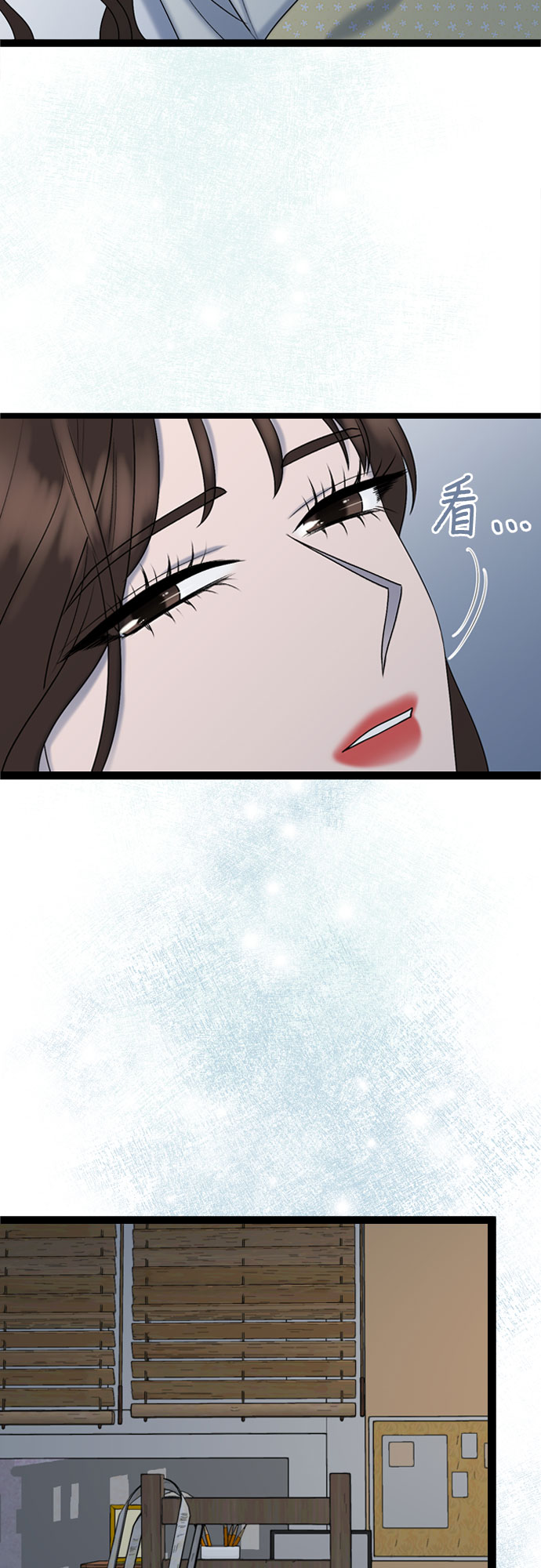 第46话2