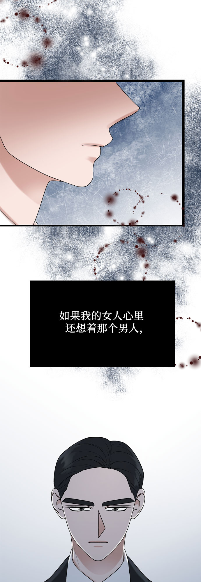 第54话55