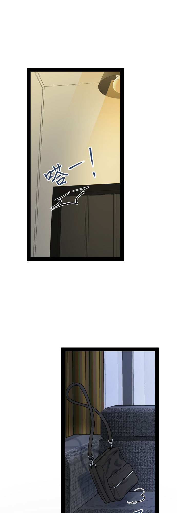 第31话1