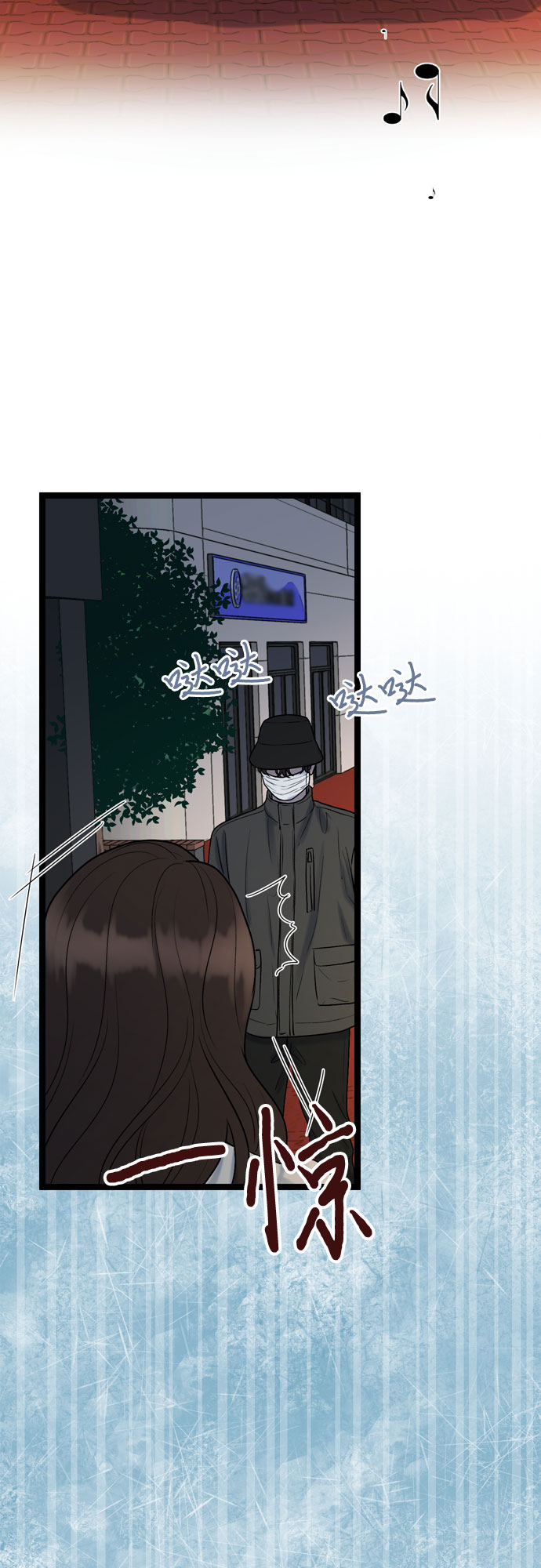 第59话51