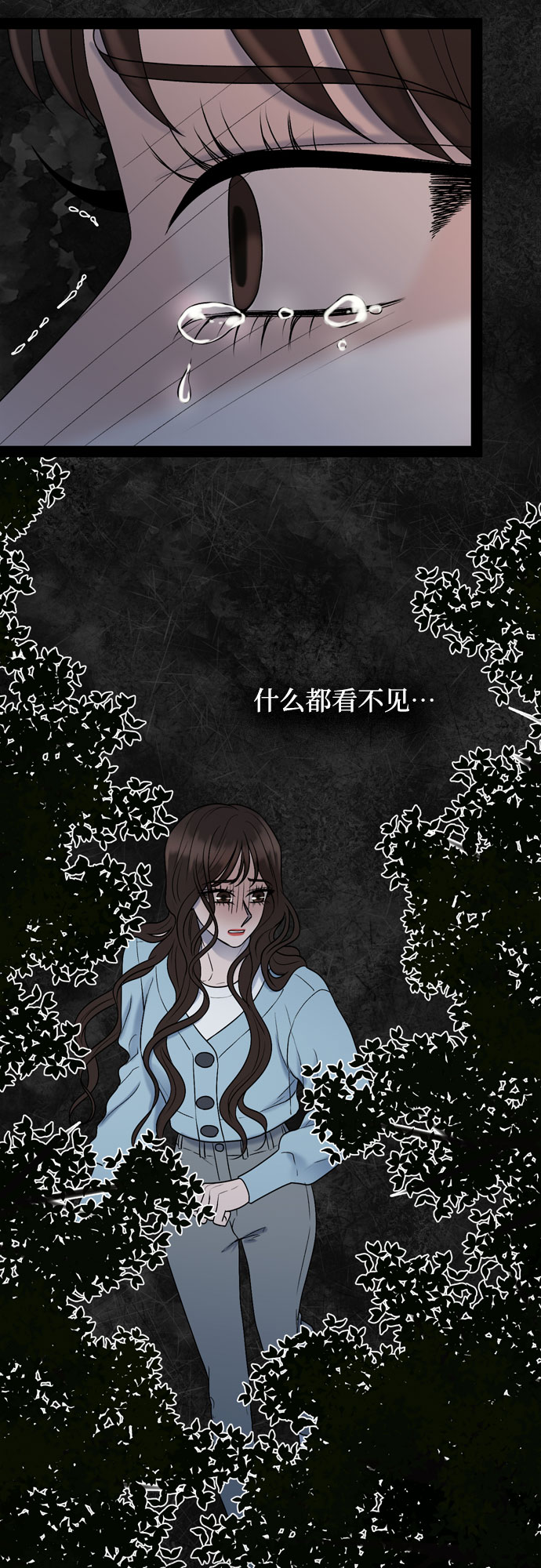 第45话22