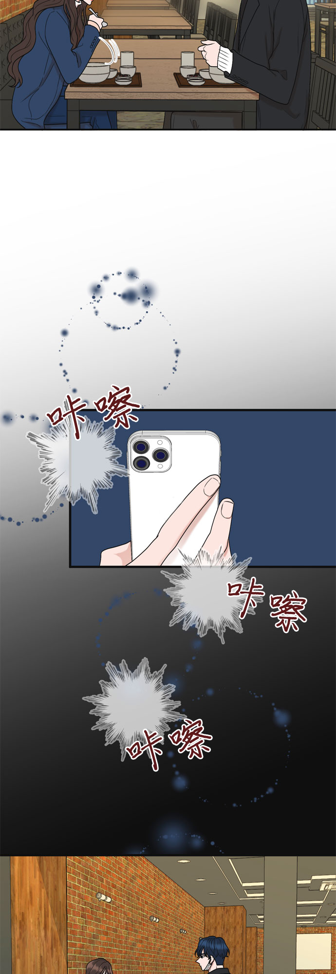 第4话58