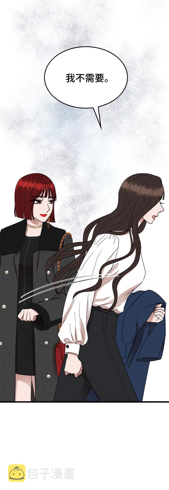 第11话21