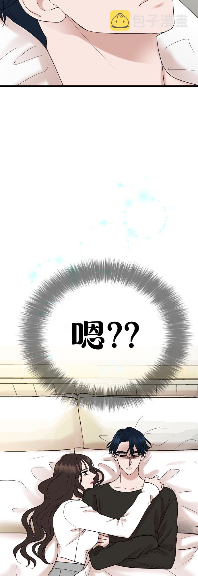 第21话2