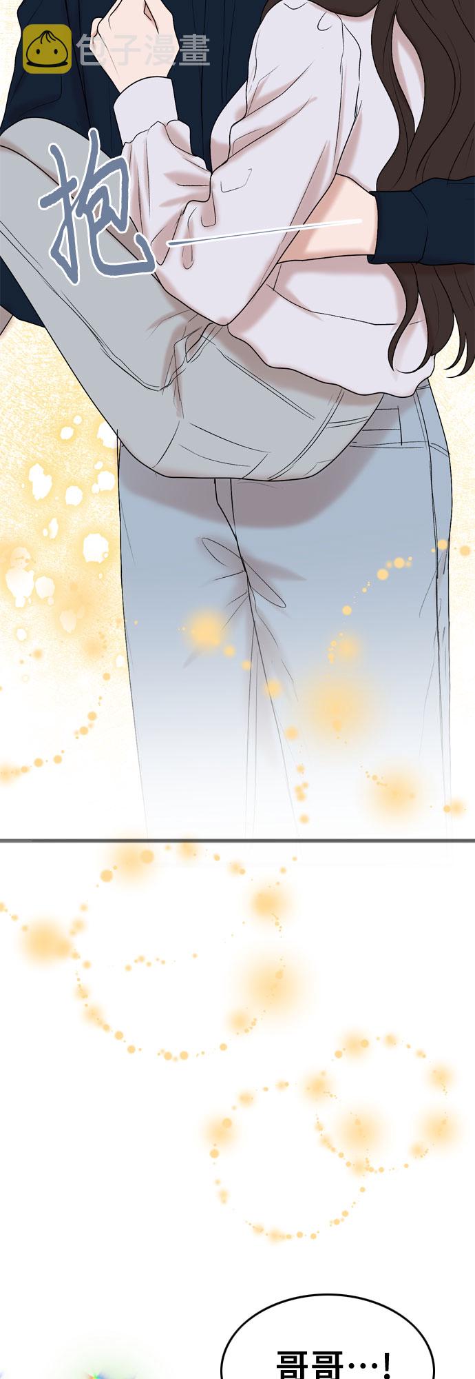 第61话51