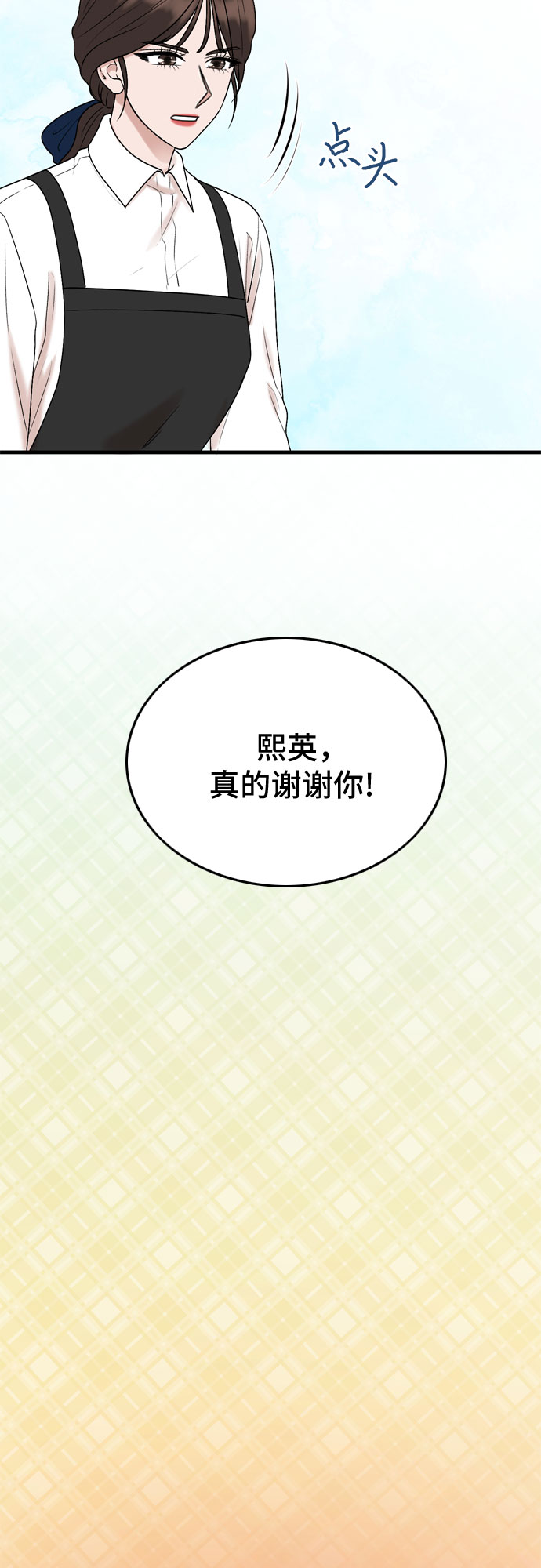 第10话55