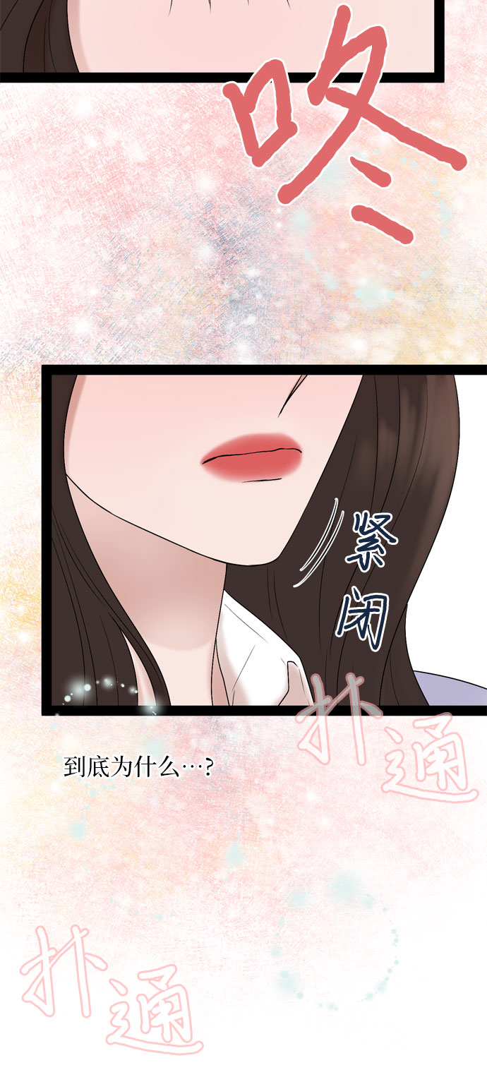 第34话22
