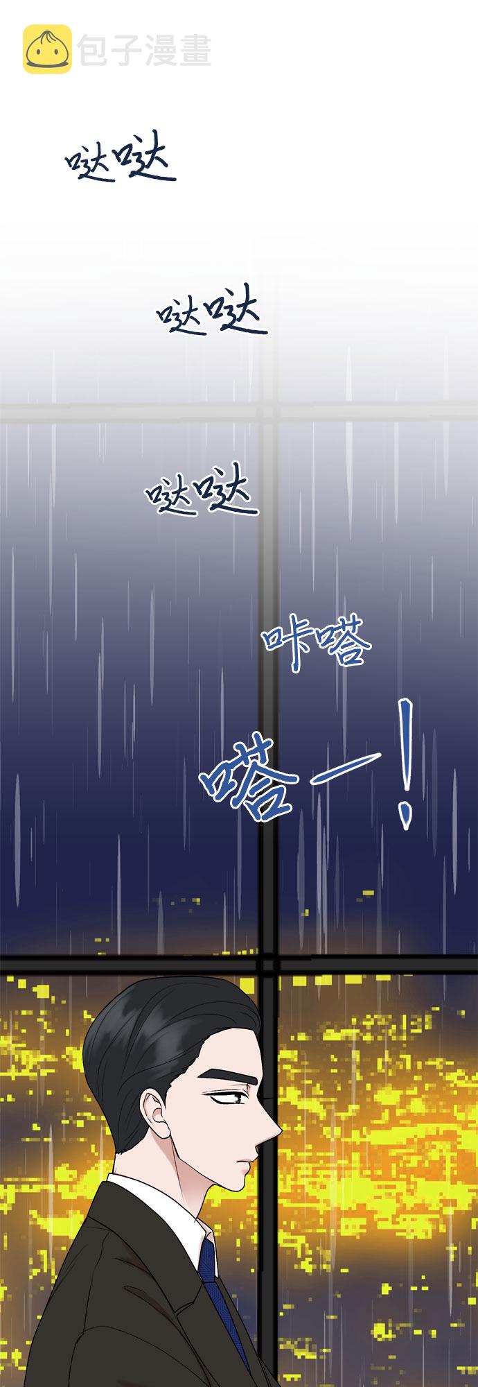 第19话27