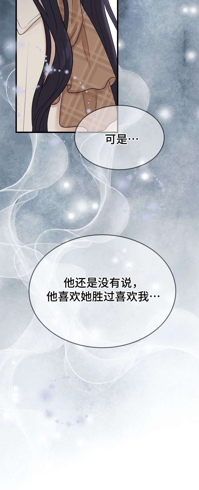 第13话42