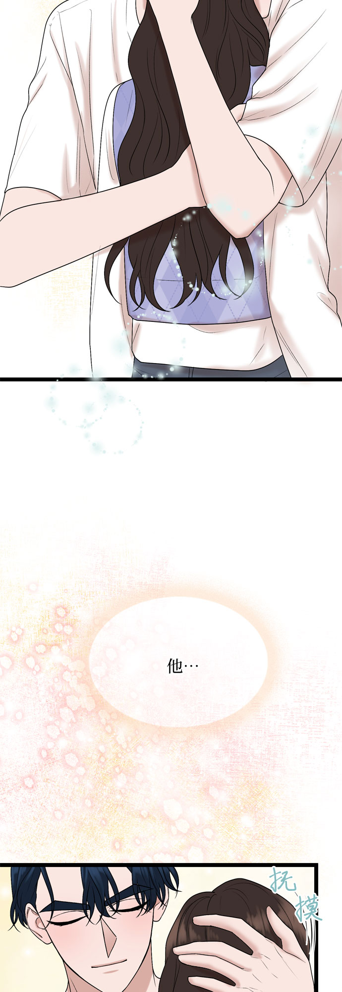 第57话57