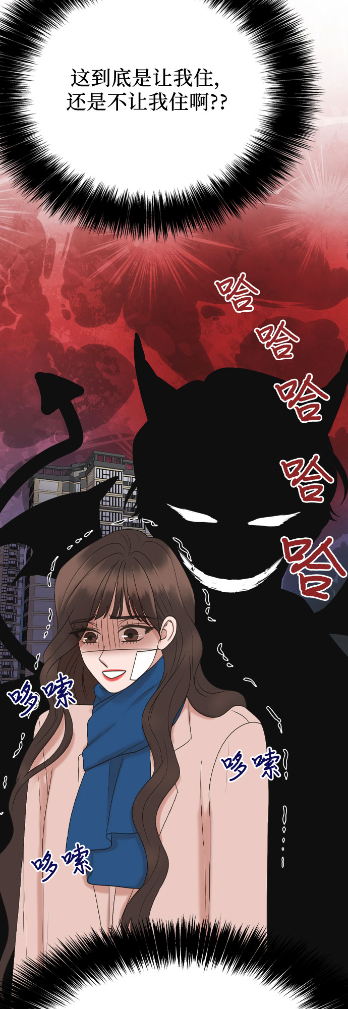 第1话66